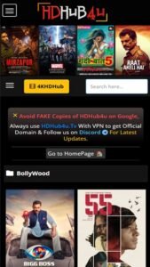 HDHub4u 1